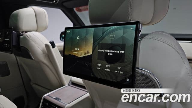 Land Rover Range Rover 2022 — Şəkil 18/20