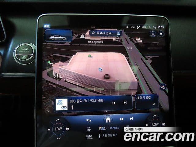 Mercedes-Benz S-Class 2021 — ფოტო 14/20