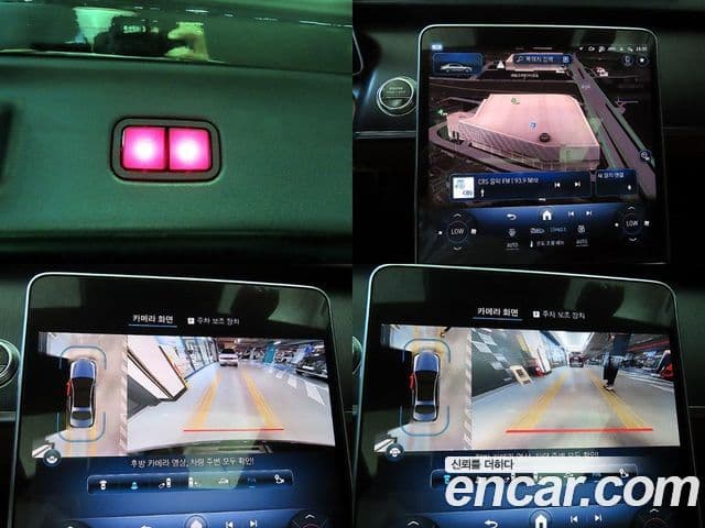 Mercedes-Benz S-Class 2021 — ფოტო 18/20