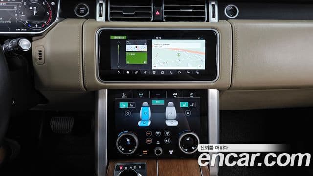 Land Rover Range Rover 2020 — Şəkil 14/20