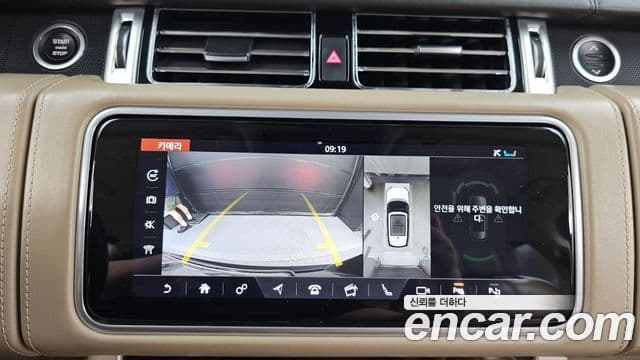 Land Rover Range Rover 2020 — Şəkil 15/20