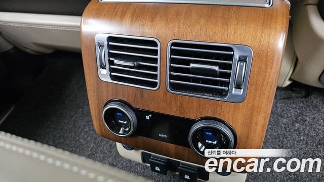 Land Rover Range Rover 2020 — Şəkil 19/20
