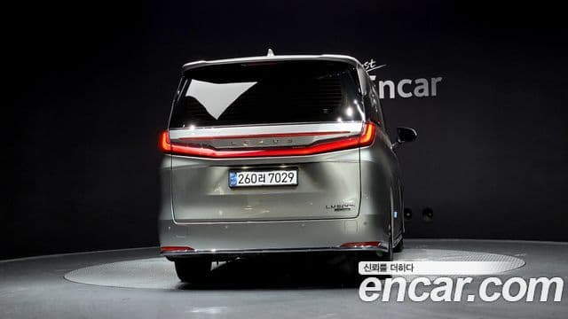 Lexus LM 2024 — Şəkil 4/20