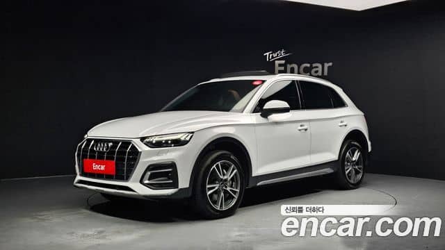 Audi Q5, 2022