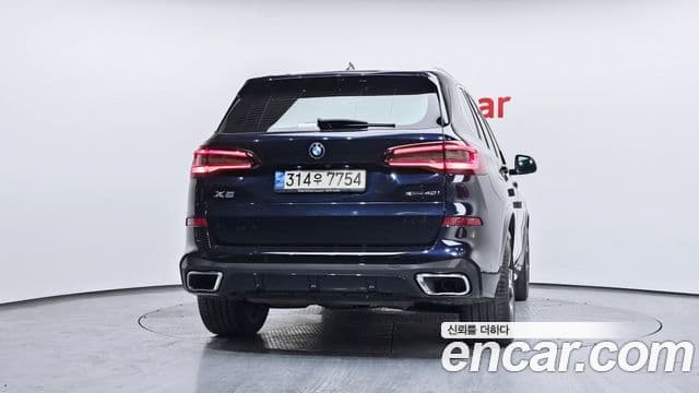 BMW X5 2021 — Şəkil 4/20
