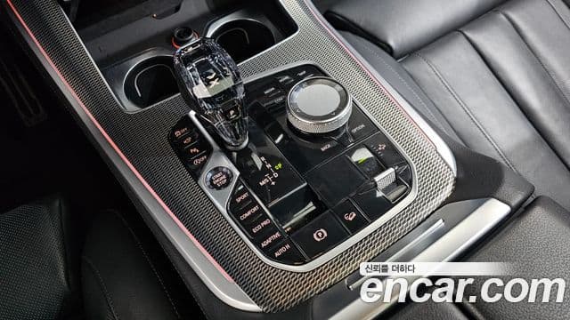 BMW X5 2021 — Şəkil 9/20