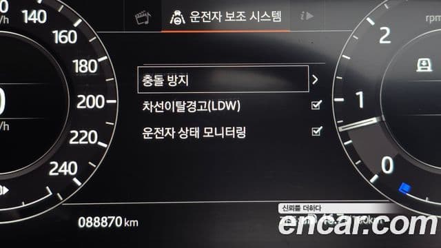 Land Rover Range Rover Sport 2018 — ფოტო 16/20