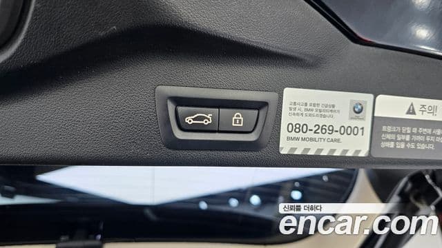 BMW X5 2022 — ფოტო 19/20