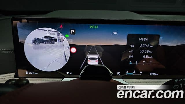 Genesis GV80 2025 — ფოტო 8/20