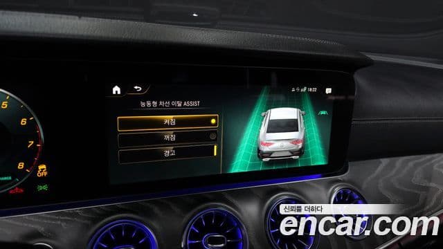 Mercedes-Benz CLS-Class 2022 — Фото 16/20