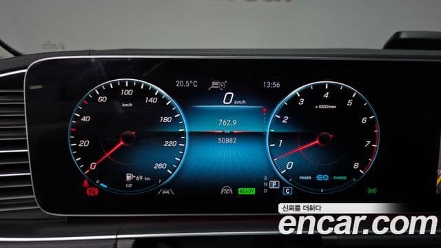 Mercedes-Benz GLE-Class 2022 — Şəkil 8/20