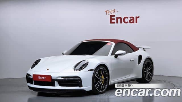 Porsche 911, 2023