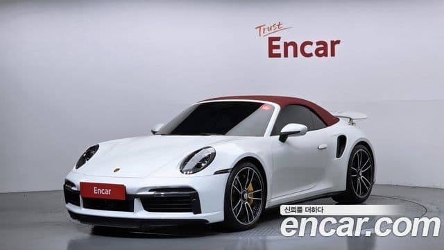 Porsche 911 2023 — Şəkil 1/20