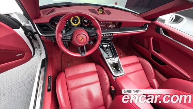 Porsche 911 2023 — Şəkil 7/20