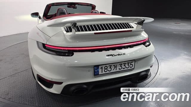 Porsche 911 2023 — Şəkil 20/20