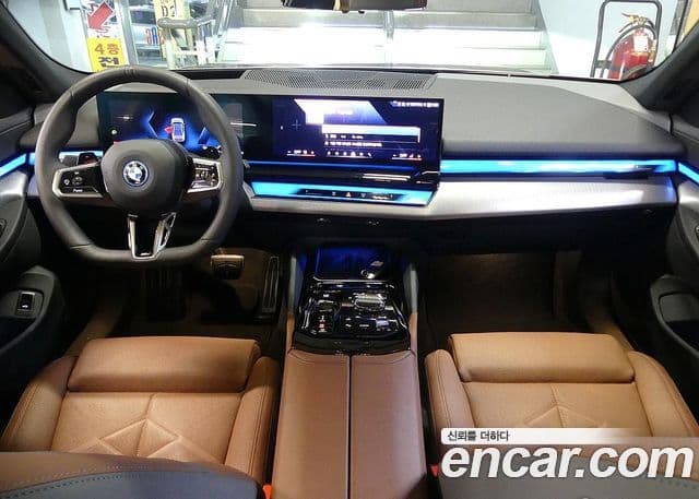 BMW 5 Series 2026 — Şəkil 6/20