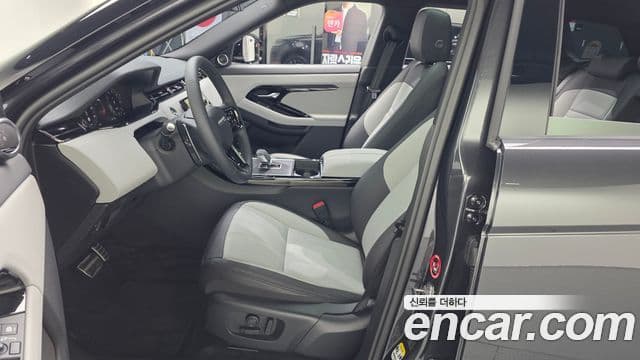 Land Rover Range Rover Evoque 2025 — Фото 3/20