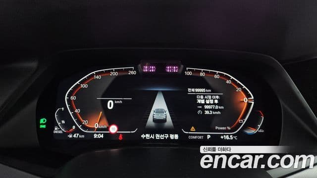 BMW X6 2021 — ფოტო 8/20