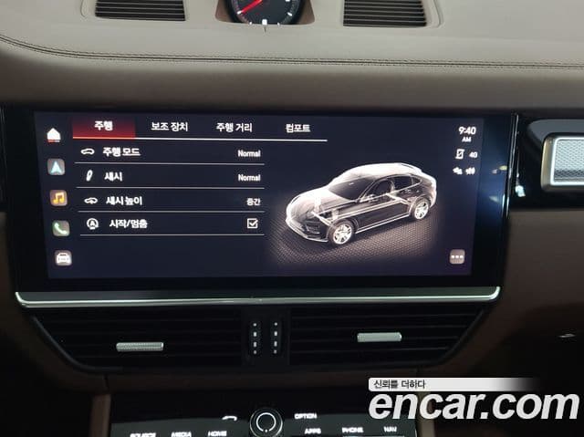 Porsche Cayenne 2023 — Şəkil 18/20
