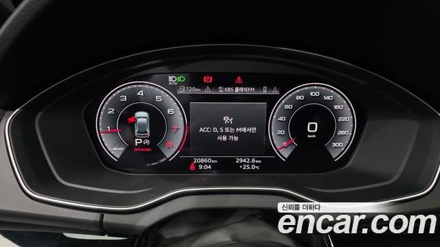 Audi Q5 2024 — ფოტო 8/20