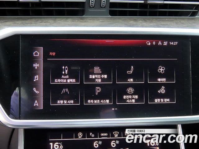 Audi A6 2021 — Фото 14/20