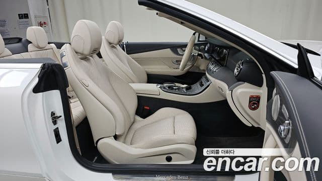 Mercedes-Benz E-Class 2023 — ფოტო 10/20