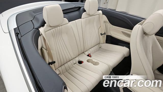 Mercedes-Benz E-Class 2023 — ფოტო 12/20