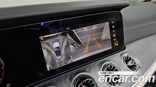 Mercedes-Benz E-Class 2023 — ფოტო 15/20