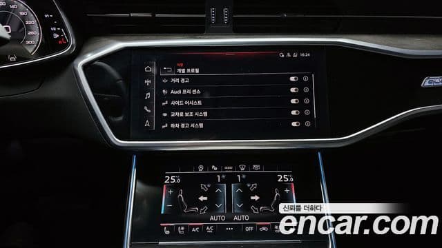 Audi A6 2021 — ფოტო 16/20