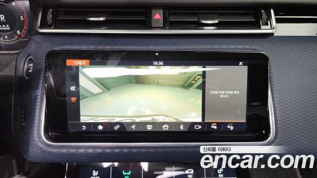 Land Rover Range Rover Velar 2019 — Фото 15/20