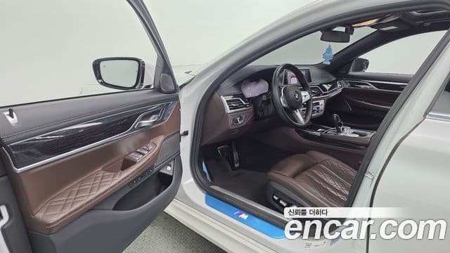 BMW 7 Series 2021 — Şəkil 10/20