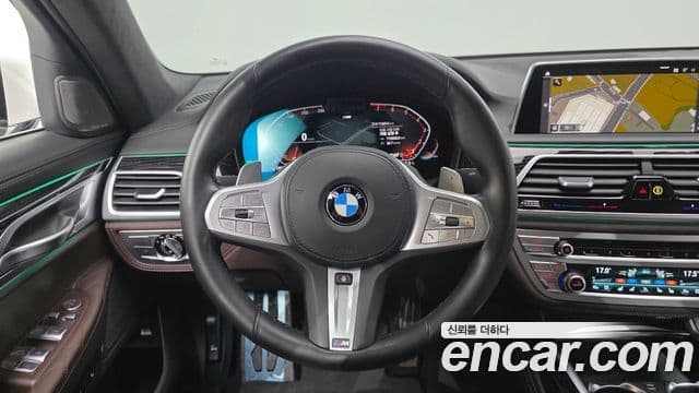 BMW 7 Series 2021 — Şəkil 13/20