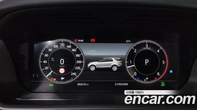 Land Rover Discovery 5 2019 — Фото 8/20