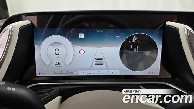 Genesis G90 2023 — ფოტო 8/20