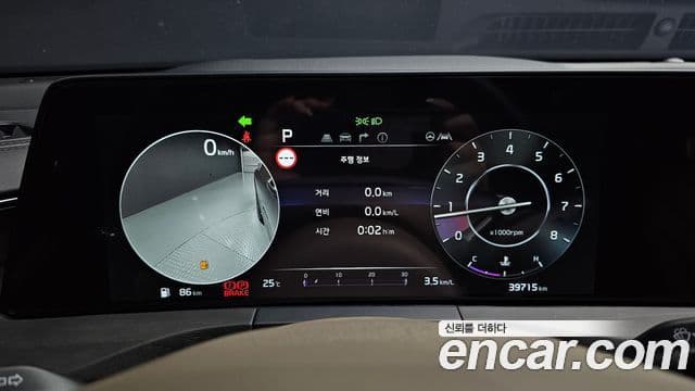 Kia K8 2024 — ფოტო 8/20