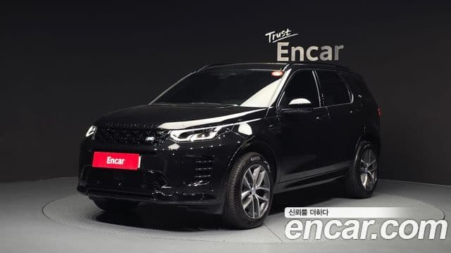 Land Rover Discovery Sport 2025 — ფოტო 20/20