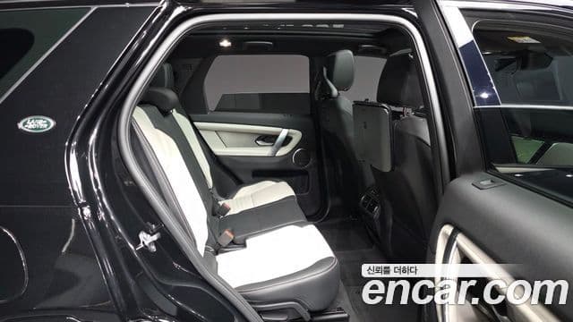 Land Rover Discovery Sport 2025 — ფოტო 11/20