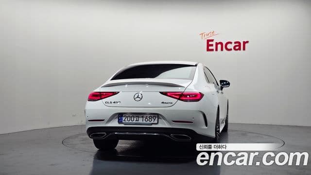 Mercedes-Benz CLS-Class 2023 — Şəkil 4/20