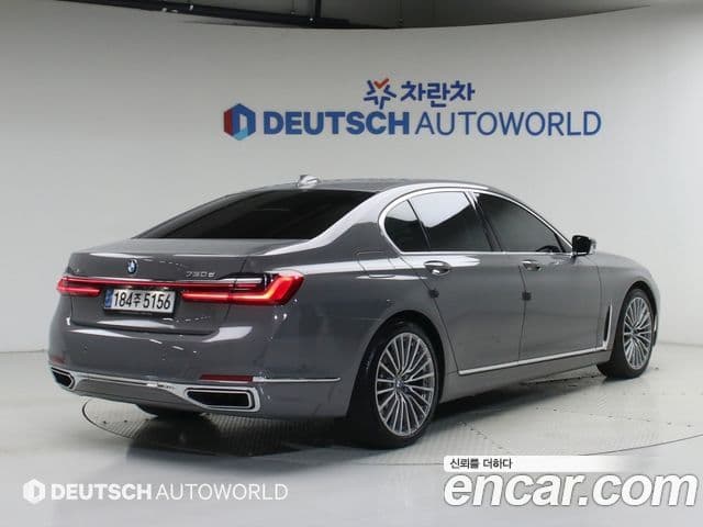 BMW 7 Series 2021 — ფოტო 1/20
