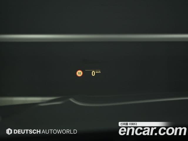 BMW 7 Series 2021 — ფოტო 19/20