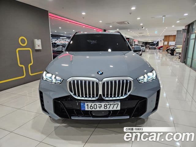 BMW X5 2026 — Şəkil 2/20