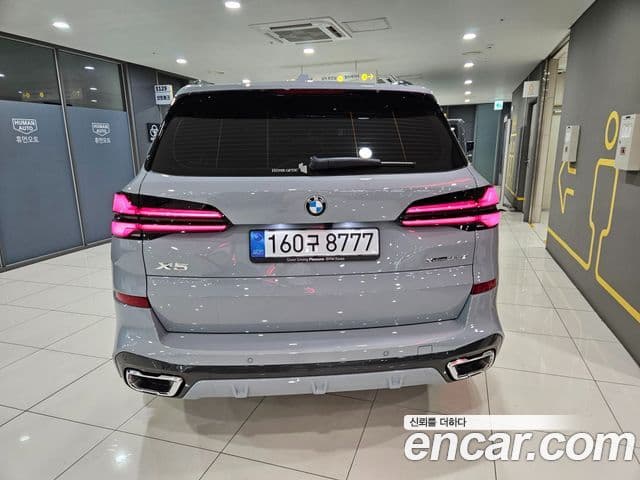 BMW X5 2026 — Şəkil 3/20