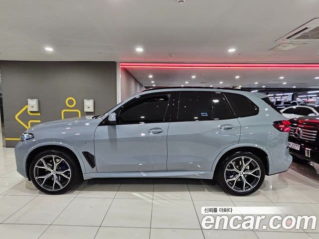 BMW X5 2026 — фото 19 из 20