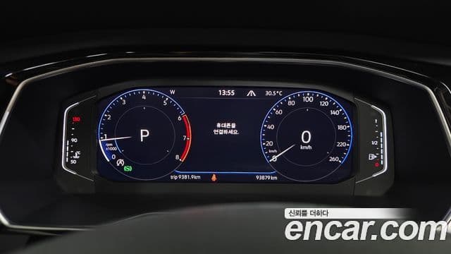 Volkswagen Jetta 2021 — Şəkil 7/20