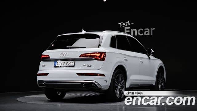 Audi Q5, 2021