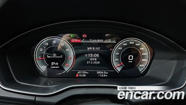 Audi Q5 2021 — ფოტო 7/20
