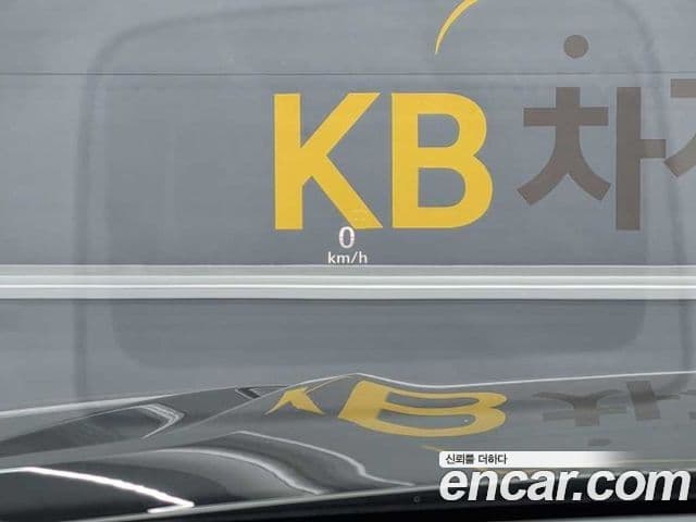 Cadillac Escalade 2023 — Şəkil 10/20