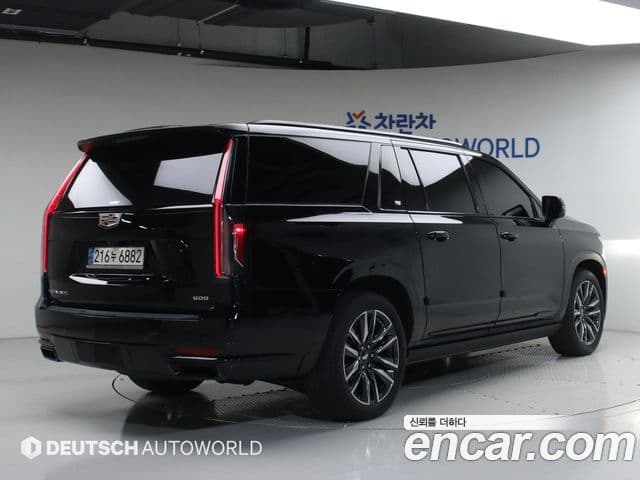 Cadillac Escalade 2023 — Şəkil 1/20