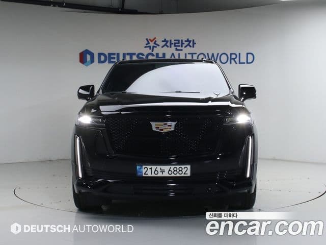Cadillac Escalade 2023 — Şəkil 2/20