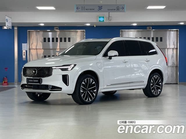 Volvo XC90 2025 — Şəkil 10/20